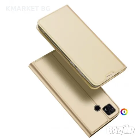 Xiaomi Poco C40 4G DUX DUCIS Кожен Калъф и Протектор, снимка 4 - Калъфи, кейсове - 48765221