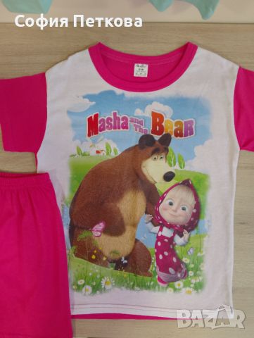 Пижами български памучни, снимка 2 - Детски комплекти - 45417570