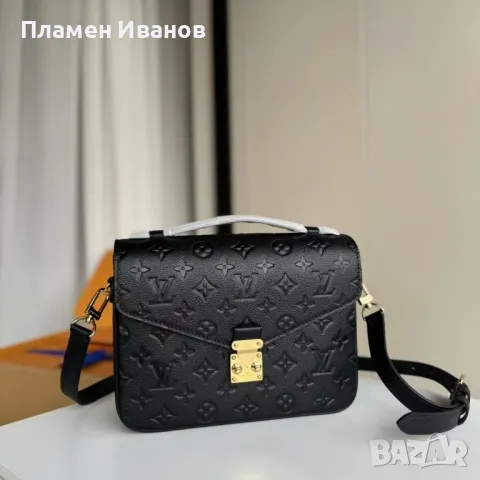 дамска чанта Louis Vuitton Pochette Métis , снимка 1 - Чанти - 48439112