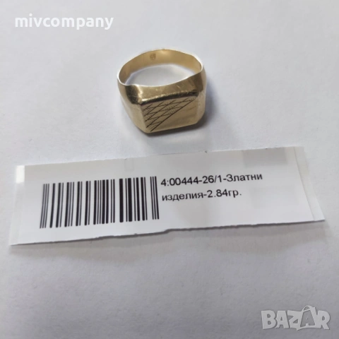 Златен пръстен 2.84гр.