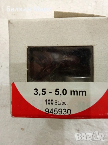 Тапи,Капачки за Винтове Pozidrive , снимка 2 - Други - 53635414