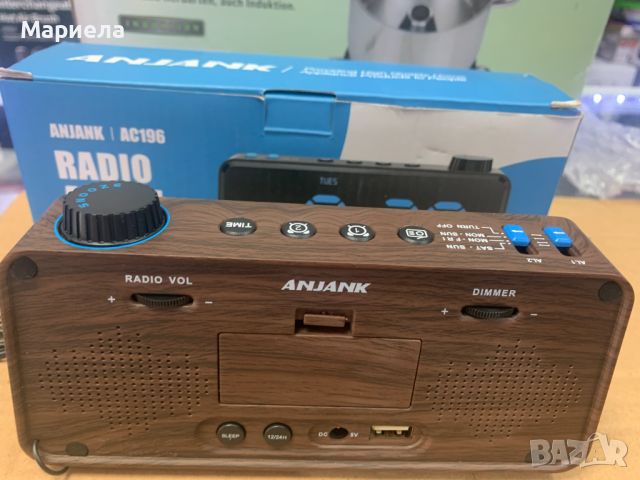 Часовник с Аларма и Радио / USB за зареждане / Часовник с големи цифри, снимка 7 - Други - 46168360