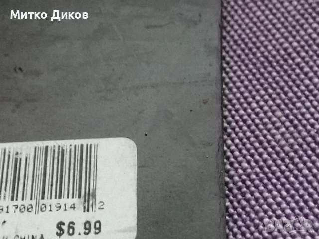Магнит нов Филаделфия САЩ, снимка 6 - Колекции - 52903092