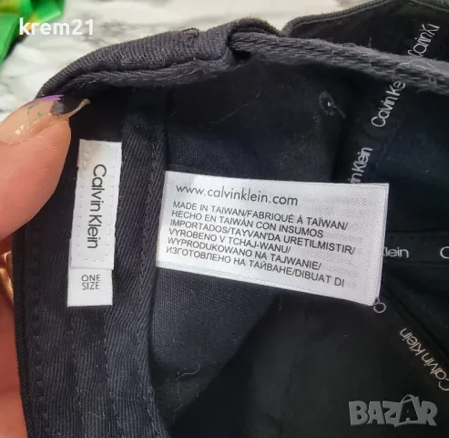 Calvin Klein дамска шапка , снимка 5 - Шапки - 46978143