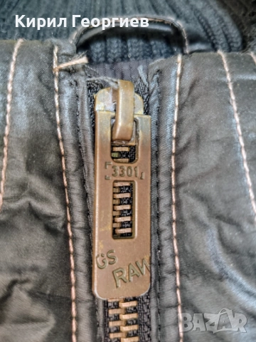 Спортно яке G-Star, снимка 6 - Якета - 51805603