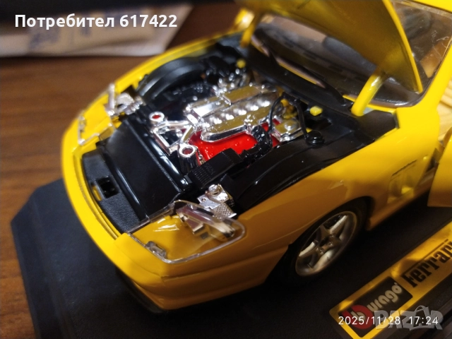 1:24 Метален модел на Ferrari 550 Maranello -Burago, снимка 10 - Колекции - 52576878