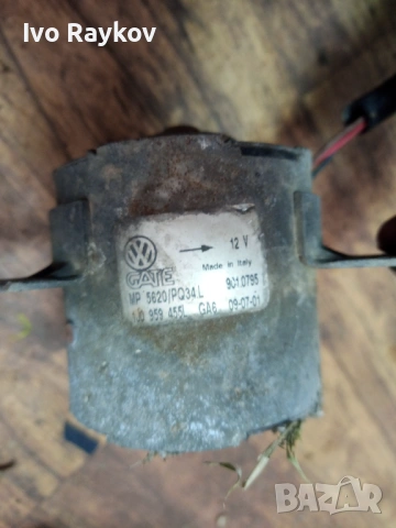 Моторче , перка , охлаждане за VW Голф 4 , 1J0959455L, снимка 3 - Части - 54012524