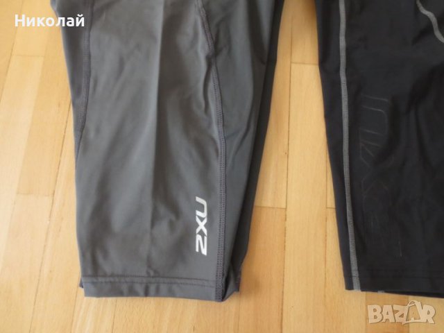 2XU compression клин UPF50+, снимка 11 - Клинове - 37214608