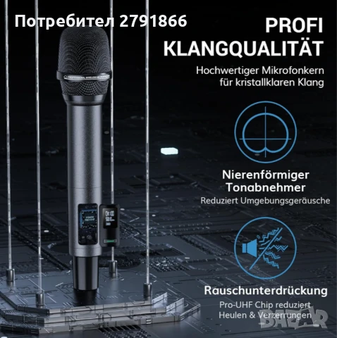 Безжични микрофони TONOR TW790 обхват 80 м. UHF безжична микрофонна система акумулаторна 9 ч. заряд, снимка 9 - Микрофони - 50739066