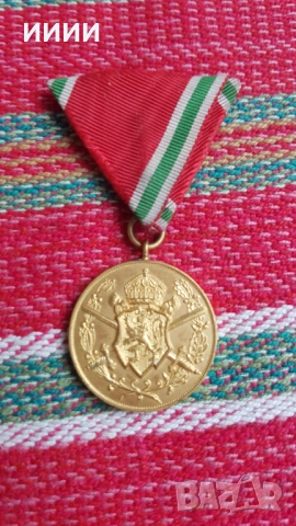 Орден ПСВ 1915-1918, снимка 2 - Антикварни и старинни предмети - 52053150