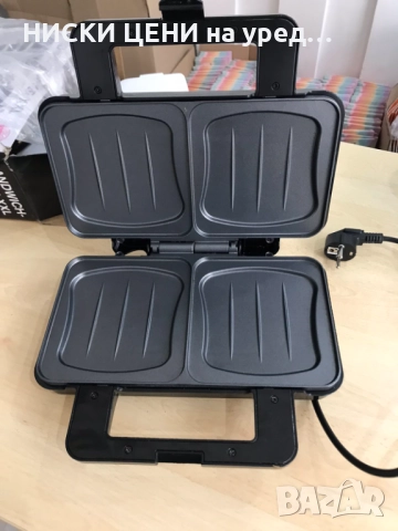 Тостер за сандвичи XXL Tectro 