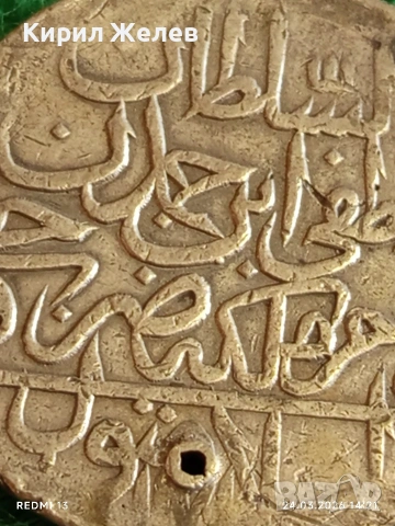 Сребърна монета 30 пари 1171/86г. Османска Империя Султан Мустафа трети Истанбул 53017, снимка 3 - Нумизматика и бонистика - 53960244