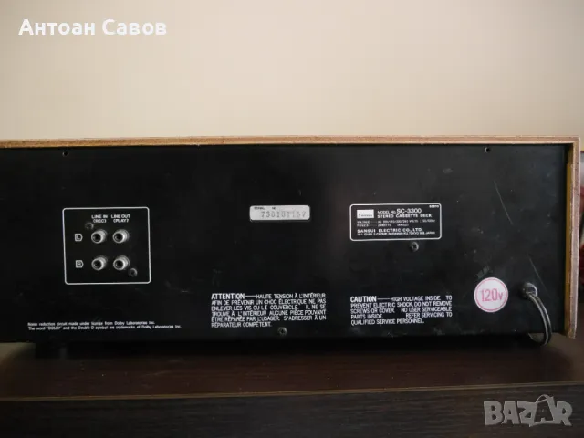 Sansui SC-3300, снимка 6 - Декове - 48509444