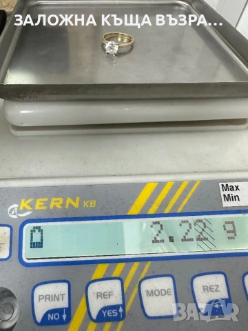 Златен Пръстен - 14 Карата, снимка 5 - Пръстени - 53191595