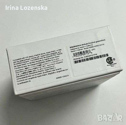 AirPods Pro 2nd Generation , снимка 4 - Bluetooth слушалки - 45223705