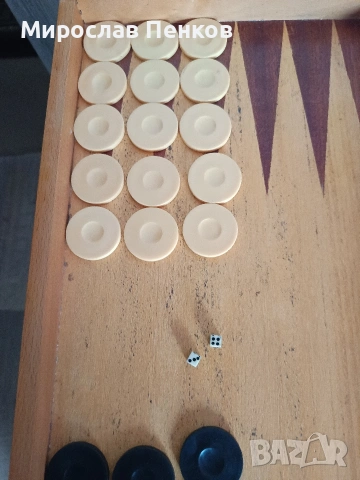 Табла, снимка 4 - Шах и табла - 54177733
