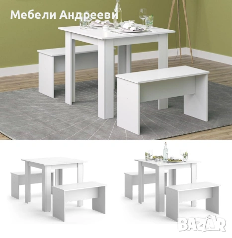 Комплект маса с две пейки Vicco 8234, снимка 3 - Маси - 53762874