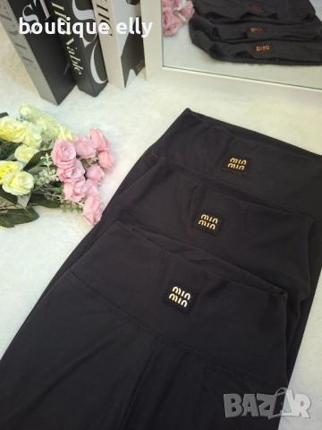 рипс клин miu, снимка 3 - Клинове - 51830460