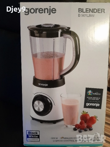 адаптер skross мултифункционален , снимка 12 - Кабели и адаптери - 52468696