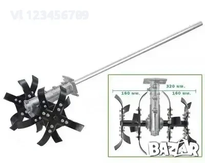 Фреза за храсторез 7 и 9 шлици , бензинов тример