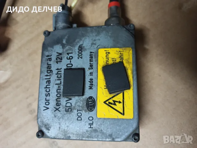 Баласт запалка за ксенон 00776029-00776061Hella ballast траф за ксенон d2s , снимка 5 - Части - 49007123