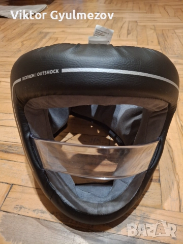 Боксова каска с преграда