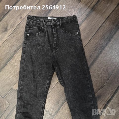 продавам дамски дънки на Bershka , снимка 2 - Дънки - 47172849