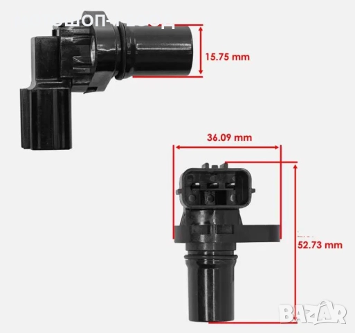 Датчик за Скорост Kawasaki Brute Force 750 Teryx 750 Mule Prairie 650, снимка 2 - Части - 52089679