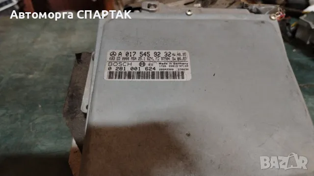 ECU ENGINE CONTROLLER MERCEDES W210 E250 2.5 TD A0175459232, 0 281 001 624

, снимка 1 - Части - 47196428