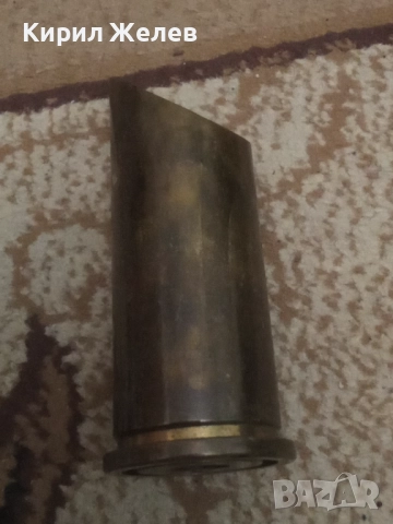 Месингова гилза за патрон 50621