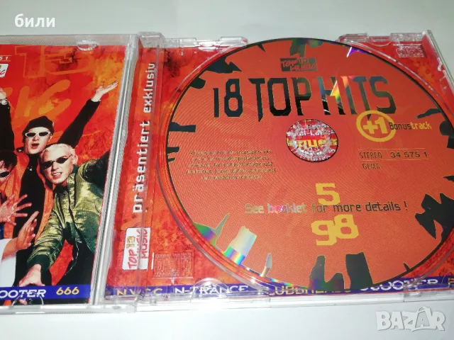 компакт диск , снимка 3 - CD дискове - 47231501