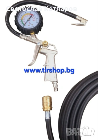 Маркуч помпане с бърза връзка  и манометър, снимка 3 - Аксесоари и консумативи - 54291975