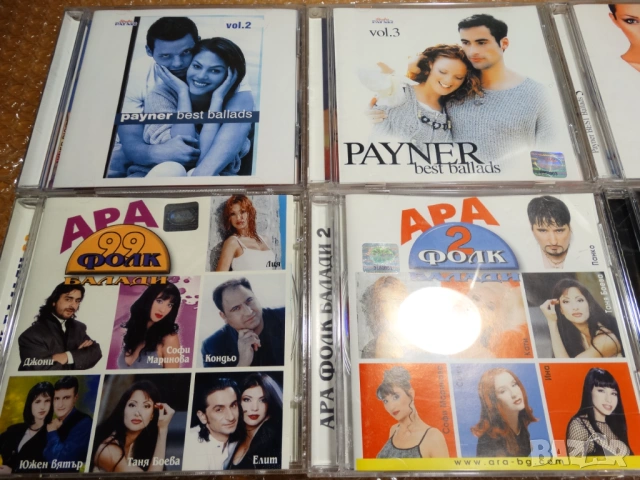 избрани балади на PAYNER и АРА Аудио - Видео ..., снимка 2 - CD дискове - 53865226