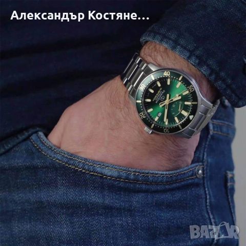 Мъжки часовник Orient Star Automatic RE-AU0307E, снимка 5 - Мъжки - 46261368