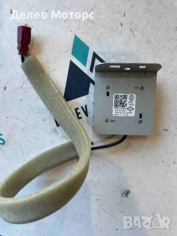 282120588R, 2001152543 антена модул от Renault Captur 2 HFMF, 1.3TCe, Двигател H5H470