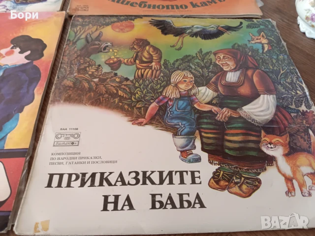 Детски грамофонни плочи /8, снимка 5 - Приказки за слушане - 51421183