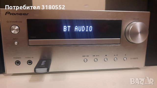 Pioneer X-HM15 Bluetooth®,USB аудио система, снимка 4 - Аудиосистеми - 51610274