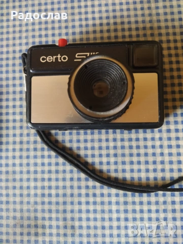стар германски фотоапарат CERTO