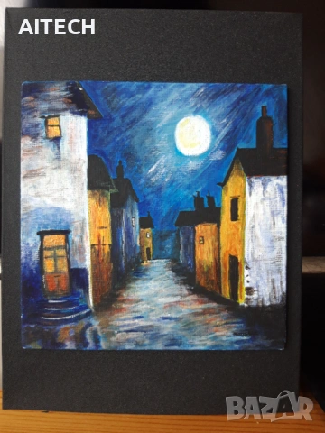 Мистична вечер