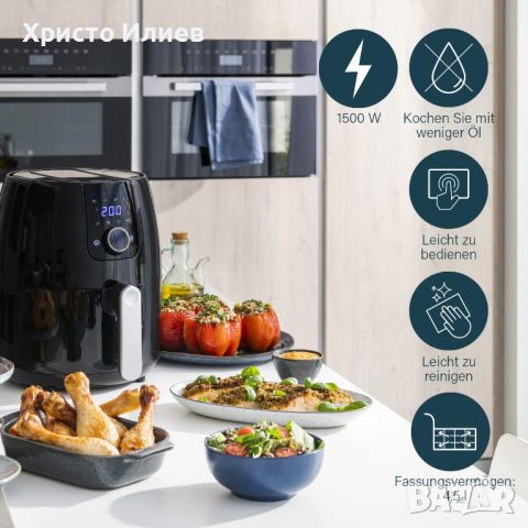 Фритюрник с горещ въздух ЕЪР ФРАЙЪР Air fryer Princess 4,5 L 1500 W, снимка 5 - Фритюрници - 45338870