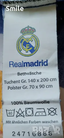 Чаршаф / плик  Real Madrid - официален продукт, снимка 5 - Други - 49289816