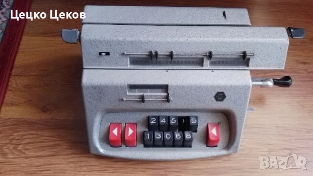 Механичен калкулатор 