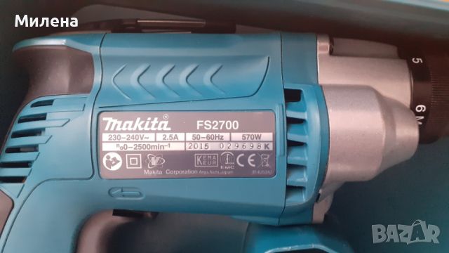 НОВ винтоверт Makita FS2700 + куфар, снимка 3 - Винтоверти - 46081414