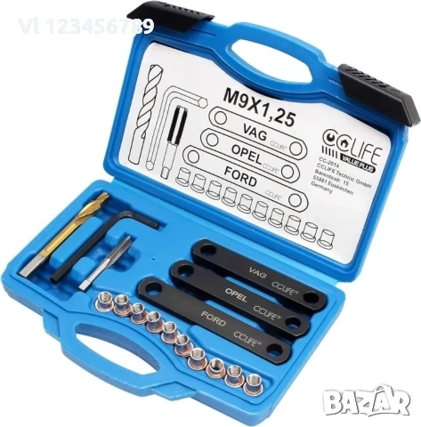 страхотен комплект ЕКСТРА-ДЪЛГИ чупещи тресчотъчни ключове 8-19 мм.  Изключително високо качество на