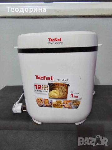 Хлебопекарна Tefal Pain Dore, снимка 1