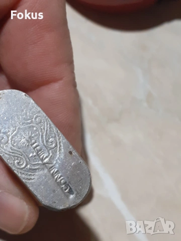 Старо малко калаено шишенце - шише, снимка 7 - Антикварни и старинни предмети - 53357251