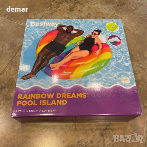 Bestway Надуваем плажен дюшек за 2 души Rainbow за деца и възрастни 1,75 m x 1,63 m, снимка 7 - Надуваеми легла - 45639708