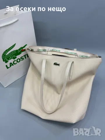 Дамска чанта Lacoste - Налични различни цветове Код D1403, снимка 7 - Чанти - 48088568