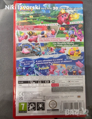 Kirby and the Forgotten Land + Star-Crossed World Switch 2, снимка 2 - Игри за Nintendo - 53962010