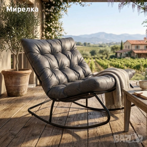 Комфортен люлеещ се стол с дебела възглавница – идеален за релакс у дома и навън, снимка 2 - Столове - 54123976